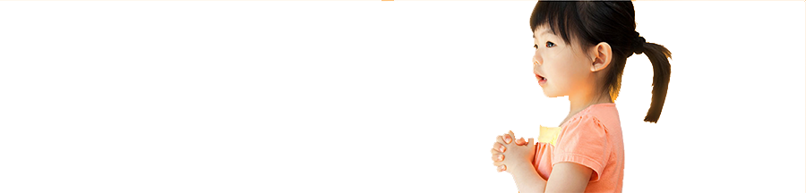 Online Giving